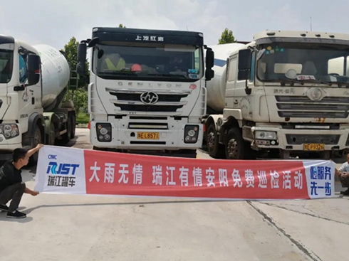 ������(z��i)�^(q��)�֏�(f��)���a(ch��n)���𽭹�܇���M(f��i)Ѳ�z���m(x��)���M(j��n)