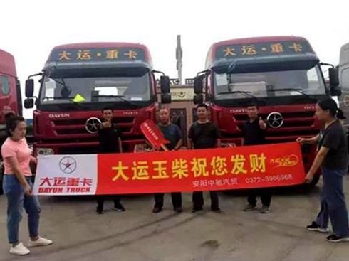 ���\(y��n)�ؿ��oץ�Ј����^����ǰ����������Ʒ��Ӱ���