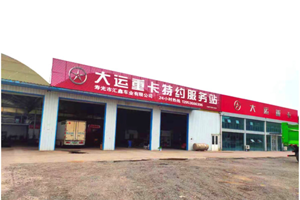 ���\(y��n)����(w��)��ȫ�찲�����o(h��)