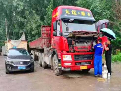 �L��o�飬���\�А�