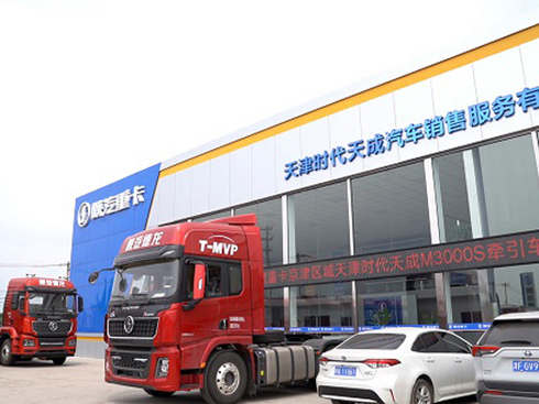 �Ј����D(zhu��n)ֱ��������ؿ��������򱣃�(y��u)����