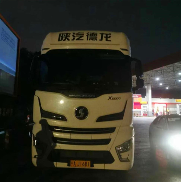 ����ؿ�X6000�N�Ŀ�푑�(y��ng) ���Ͽ͑��Пo�n