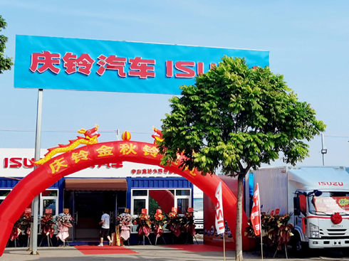 ��Ҫ�ĸ�Ʒ�|(zh��)����ɽ�c⏶���