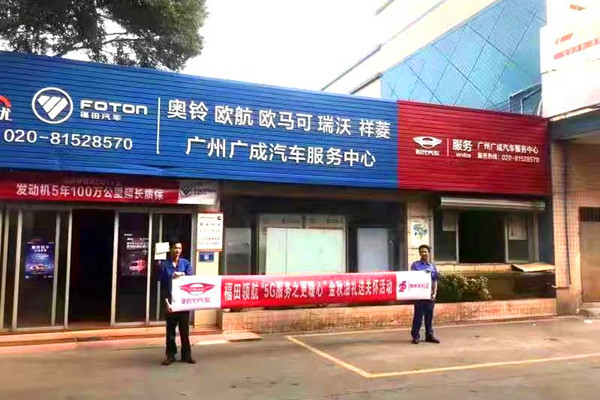 �����ͶY���P(gu��n)�ѣ�5G����(w��)ů����