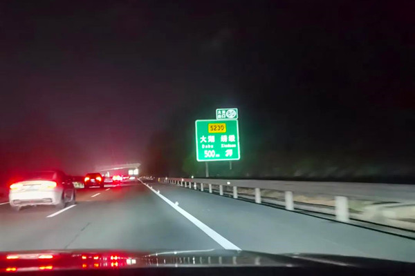 ���ڷ���(w��)������ ȫ�̺��o(h��)ů�Ğ���