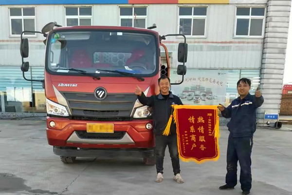 5G����(w��) Ӳ���w�(y��n) �c(di��n)�Ξ�͑���ƽ��Ҋ����