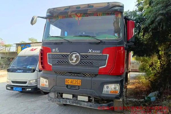 �N�ķ���(w��)��׌����܇������