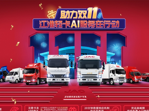 �������p11���������p��AI����(w��)���ИI(y��)�͑��ͱ���