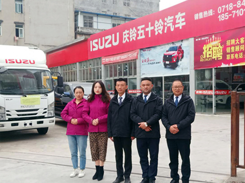 ���Ñ����ϡ����ķ���(w��)����ʩ�c⏡��š��A֮��