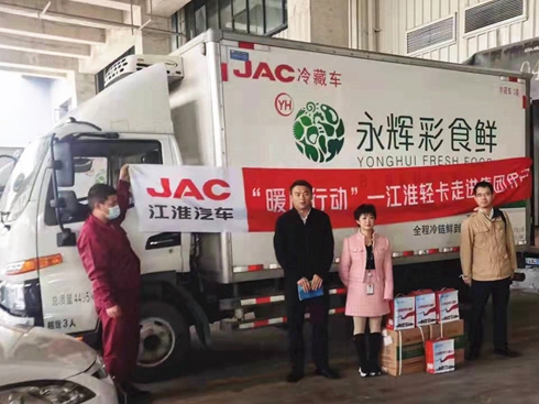 ���Ͽ͑���܇�o(w��)�n�������p���ļ��ȡ�ů���Є�(d��ng)���ͷ���(w��)