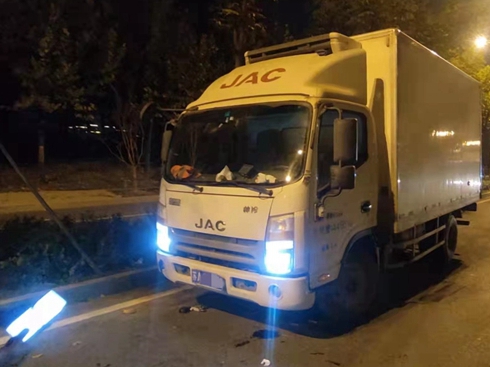 �������p11�� �����p������(w��)�������Є�(d��ng)