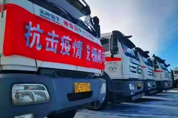 �����ؿ��\(y��n)�ʹ�c�YԮ�ں����Y��ȫ���_(d��)