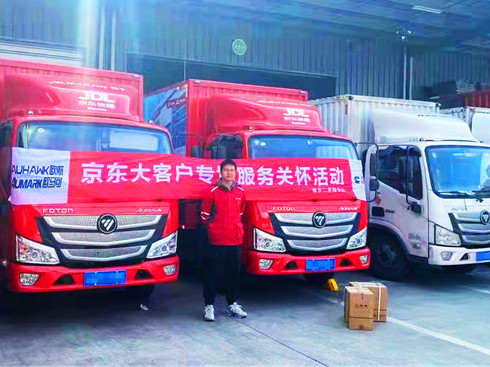 �W���W�R�ɷ���(w��)�w�(y��n)��ʢ���e������벢�e�o(h��)�����p11��