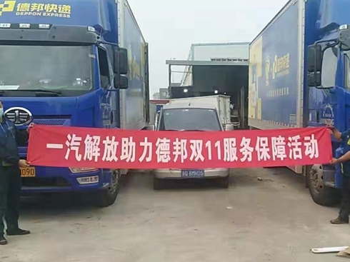 ���ϡ��p11������š�؛����ȫ�_