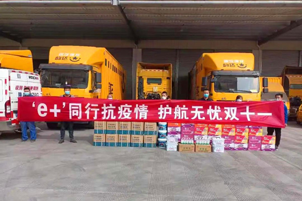 ����ؿ���e+��ͬ�п��������o���o�n�pʮһ