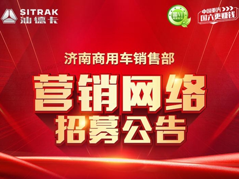 �Ї���������܇�N�۲����_��ļ��(j��ng)�N��