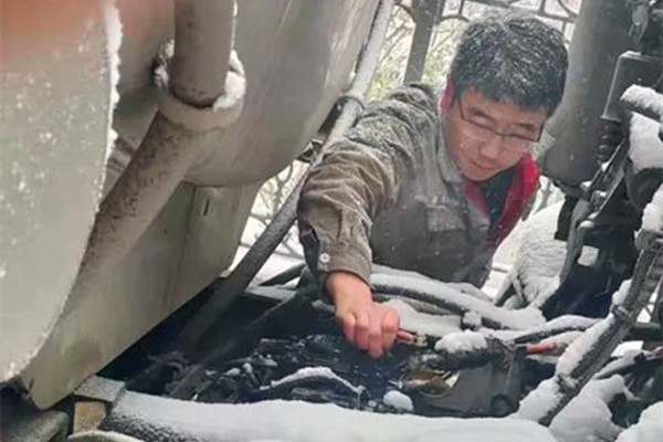 ���{�o(h��)���p11 �|�L(f��ng)����܇����ȫ�_