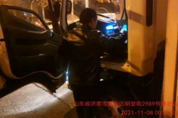 5G����(w��)Ӳ�����o �L(f��ng)ѩ�o�裬���ķ���(w��)