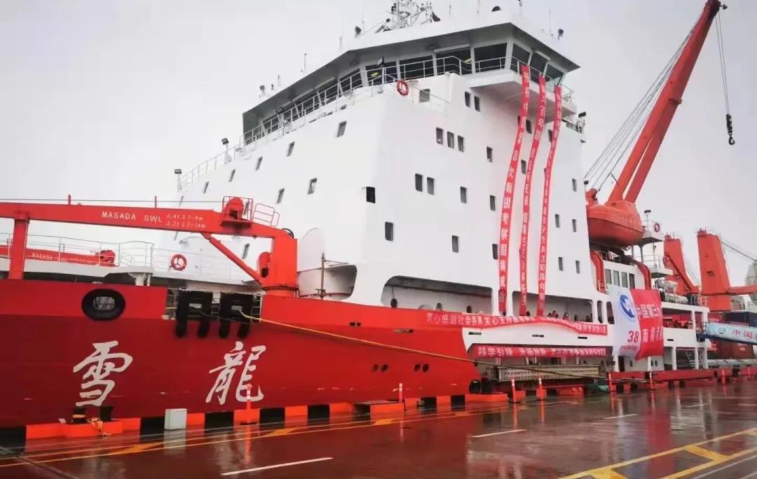 �ϲ�9D�l(f��)�әC���ˡ�ѩ��?zh��)��������Ї��?8���ϘO�ƿ�