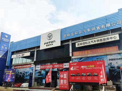 ���G�ؼ��ĊW⏣�ɽ��֮�g ���ʸ߷�