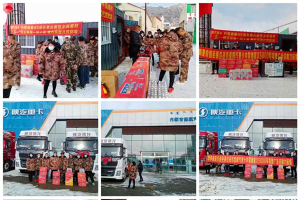 ���鮔ǰ�@���� �͑��P������