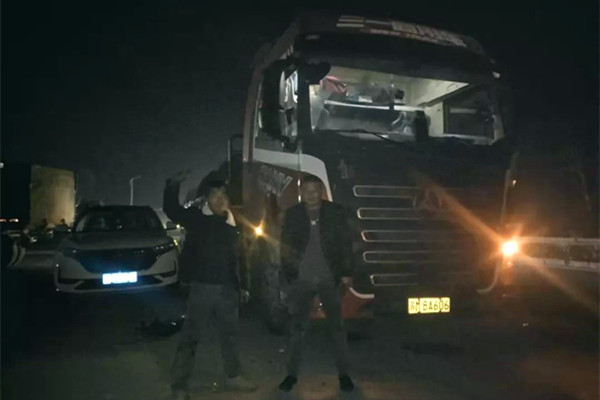 �������\ ��ҹ�ٹ���ů�ľ�Ԯ