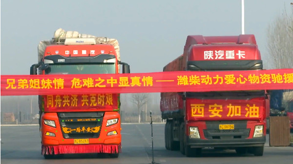 ���l(f��)���H���(d��ng)��200���������Y�YԮ������K��I(y��)