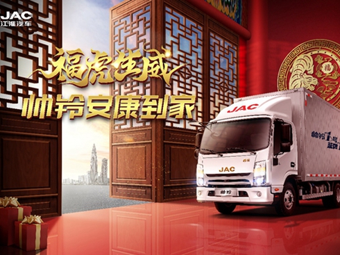 �������� ����´��������M(j��n)����