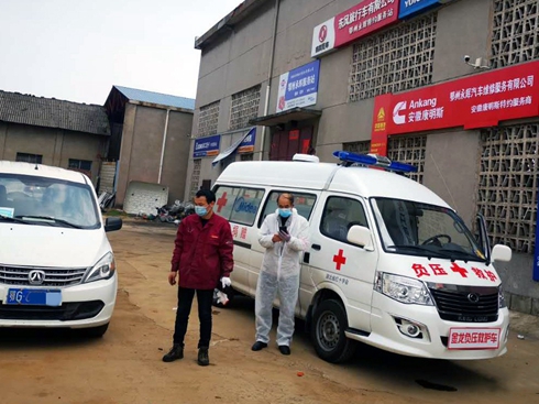 ��ٛ�߲�10��܇ �����p�����x����(w��)վ���������͐���