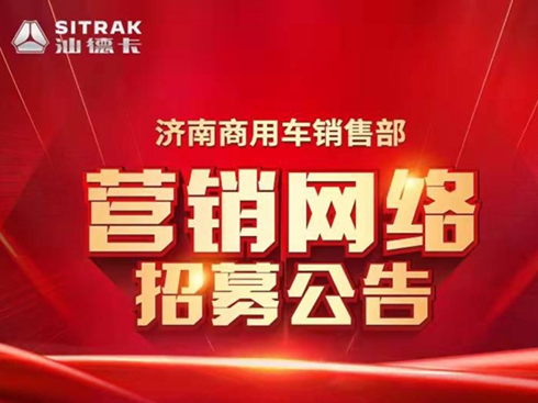 ̖������(j��)������܇�N�۲��I�N�W(w��ng)�j(lu��)��ļ