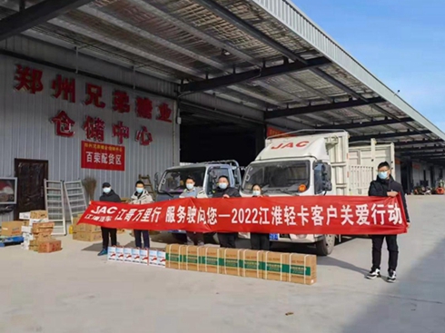 �´������f���� �����p��1̖����(w��)ȫ���͜�ů