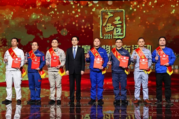 �������ˣ�������˲��ٴ��ϰ񡰏V��������