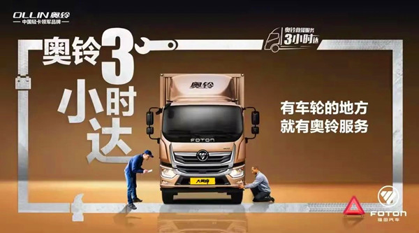 ��⣺-16��W��F܊����ը����(w��)