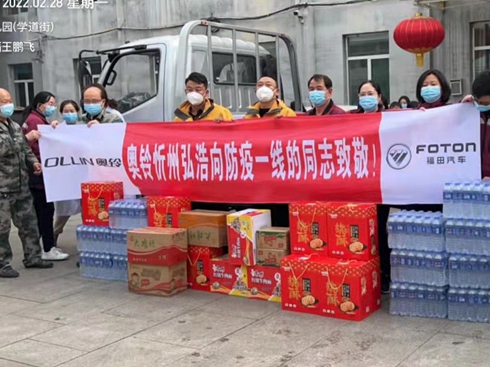 �y�ֹ����x�������A���������(zh��n) �W�ɽ�����Є�