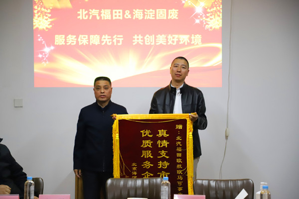 ���ÿ͑���� �W���W�R�Ƀ�(y��u)�|(zh��)����(w��)�@������I(y��)�߶��J(r��n)��