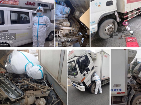 �����p��1̖(h��o)����(w��)�B�m(x��)�����ṩ���錣�ٷ���(w��)