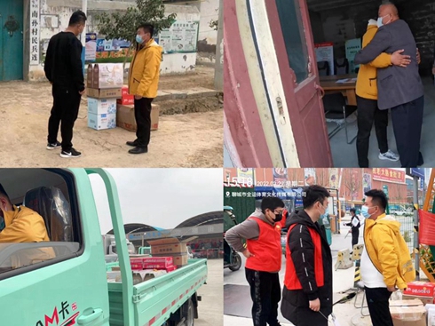 ����֮�£�ɽ�|�W��˵�ĬĬ����