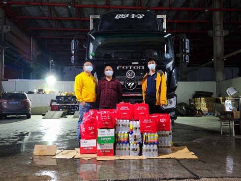 ���Ϲ��߱����Ϻ����W⏔y����S���Є�