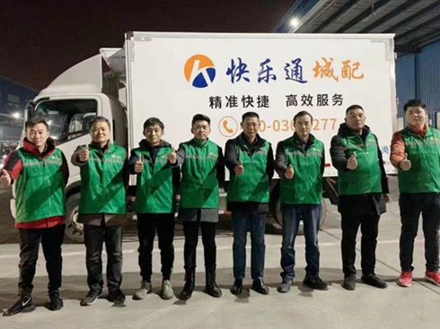 ���ȼ�� �������� ���������·��