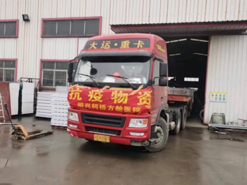 ���\�P(gu��n)�� �o̎����