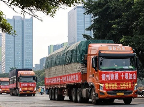 500���߲�ɽ��ֱ����� �����y�ֈAͨ�A���o(h��)��