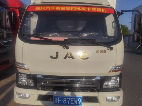 �����p�����d��⏵�������܇˾�C(j��)�͜�ů