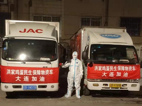 �����Y�\(y��n)ݔ���{�o(h��)�� ȫ��(gu��)�����p������(w��)վ���Є�(d��ng)