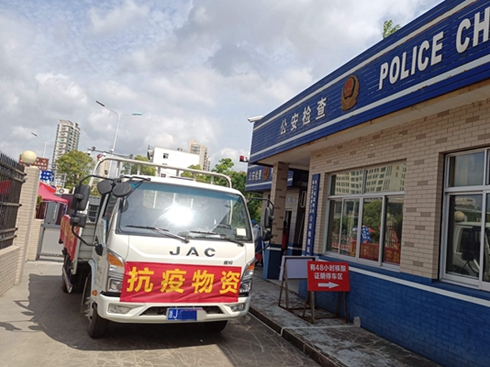 ����_(t��i)�ݽ�(j��ng)�N�����Ѽ����ٷ���վ�������Y