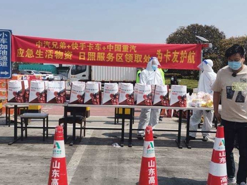 �鿨���o�� �Ї���������ȫ��؛�\������ͨ����