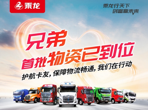 ���������Є� �����\ݔ��ͨ