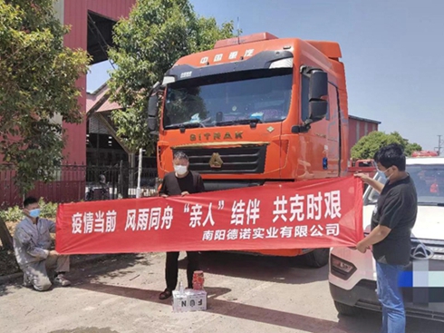 �H�˽Y(ji��)�� ���˕r�D �Ї����������o�����Є�