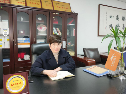 ������cŮ�b�͵Ľ����龉