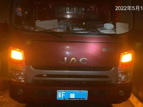 ����������ҹ��Ԯ �������鿨���YԮ�Ϻ�����