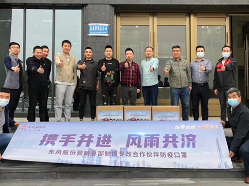 �y��ͬ�����|�L�p��܇������鿹�ߣ��Є��M�Еr